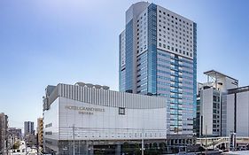 Hotel Century Shizuoka